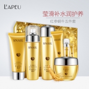蜗牛紧致套盒红参滋养5件套抗皱补水 券后￥59.9