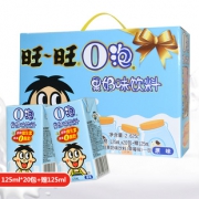 旺仔 O泡果奶原味 125ml*20盒 23.5元包邮