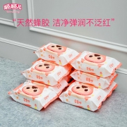 1日0点、618预告：soondoongi 顺顺儿 婴儿手口湿巾 100抽10包