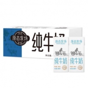 新希望 原态牧场纯牛奶 250ml*24盒 *4件