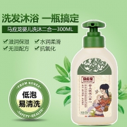 马应龙 婴儿沐浴洗发二合一 300ml