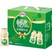 伊利 畅意100%乳酸菌饮品原味100ml*30瓶*2件