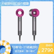戴森（dyson） Supersonic HD01 电吹风 紫红色 2590元