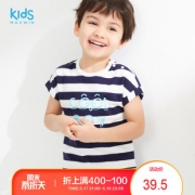 maxwin 马威 182342344 男小童纯棉短袖T恤 29.5元包邮（需用券）