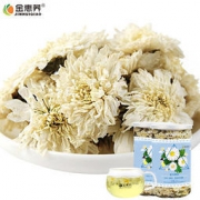 杭白 祛火白菊花茶 50克 6.9元包邮（需用券）