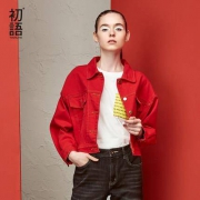 21点开始：初语 女士牛仔外套