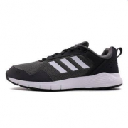 阿迪达斯(adidas) 男子跑步鞋 fluidcloud neutral m BB7614