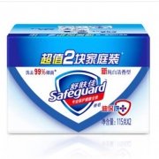 Safeguard 舒肤佳 香皂纯白清香 115g*2块*2件