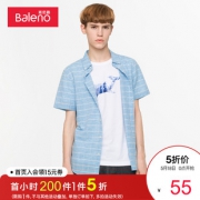 18日0点： Baleno 班尼路 88904013 男士衬衫  54.95元包邮（前200件）