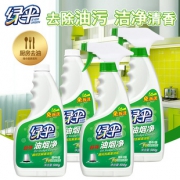 绿伞厨房强力去油污油烟净4瓶 券后￥40