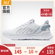 361° 透气网面跑步鞋 571822256 深蓝/粉橙/白 到手价135元