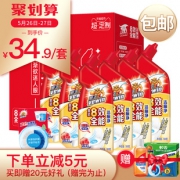 立白 威王 8效洁厕液 500g*6瓶 22.9元包邮（需用券）