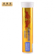 姿美堂 牛磺酸泡腾片 12片 开车熬夜必备 7.9元包邮