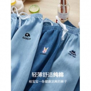 北极绒 100%纯棉大童仿牛仔防蚊裤 多色可选