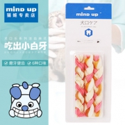 Mindup 犬口乐洁齿麻花 5英寸 2个24.8元包邮（需用券，合7.8元/件）