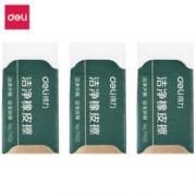 7日8点、凑单品： deli 得力 71104 洁净橡皮 3块装 1元