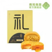 五星级酒店专供茶点， 南苑 流心奶黄蛋黄饼210g