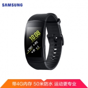 SAMSUNG 三星 Gear Fit2 Pro 智能运动手环 799元包邮（需50元定金）
