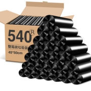 jing hui si chuang 京惠思创 平口垃圾袋 45*50cm 540只27.9元包邮（需用券）