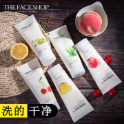 菲诗小铺 樱桃补水保湿洗面奶170g 券后￥16.9