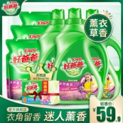 好爸爸旗舰店 熏香洗衣液袋装4.5kg 券后￥54.9