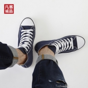 Vancl 凡客诚品 男款休闲板鞋 69元包邮（需用券）