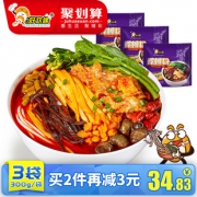 旗舰店 好欢螺螺蛳粉300gx3袋 券后￥31.83