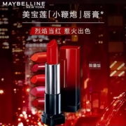 新年惹火限量版，美宝莲 绝色持久唇膏 3.9g 多色