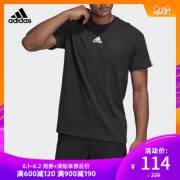 adidas 阿迪达斯 DQ1453 男子运动型格短袖T恤 114元