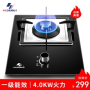 申花 台式/嵌入式 单眼灶 4KW火力 1级能效 199元包邮 平常299元