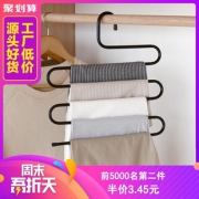 第二件半价 不锈钢多功能s型加粗裤架 券后￥5.9
