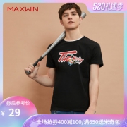 MAXWIN 马威 19182142093 男士短袖T恤 29元（需用券）