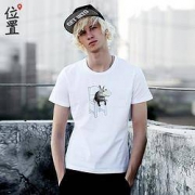 位置 T312 男士短袖T恤