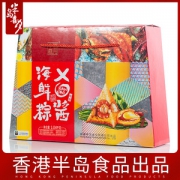 买手党 端午节粽子合集