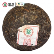 十周年纪念版，中茶 中粮集团 普洱茶 生茶  云南沱茶 250克
