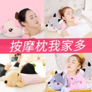 奥康恩 小狗/小猪造型 日式颈部腰部按摩仪 热敷按摩 全身可用 183元包邮