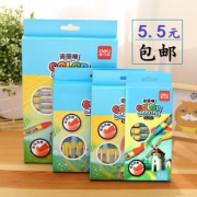 得力（deli） 儿童油画棒 12色 5.5元