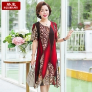 中老年女装夏装妈妈过膝雪纺连衣裙 券后￥59