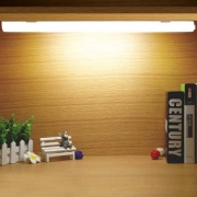 艺族 LED酷毙灯 5W 30*2cm
