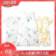 18日0点：L-LIANG 良良 儿童短袖套装  *2件 102元包邮（合51元/件）