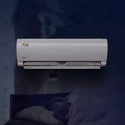 Midea 美的 智弧 KFR-35GW/WDAA3@ 壁挂式空调1.5匹