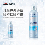 ISDIN 怡思丁 儿童防晒喷雾 SPF50+ 250ml*3瓶（赠送儿童泳镜） ￥433.2元