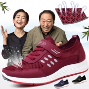 电视广告款夏季男女运动鞋爸妈网面健步鞋 券后￥39.9