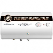 Vanward 万和 E60-T4-22 电热水器 80升 849元包邮