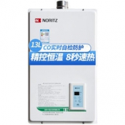 NORITZ 能率 GQ-1380FEX 智能恒温燃气热水器（13升，防冻机型） 2298元包邮（满减）