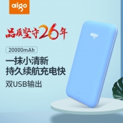 aigo 爱国者 T20000 移动电源 20000mAh 62.10
