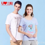 三枪 潮流印花纯棉情侣款短袖T恤 多款