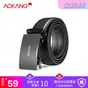 AOKANG 奥康 男士自动扣皮带 39元（需用券）