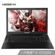 Hasee 神舟 战神K670E-G6E3 15.6英寸游戏本（i5-8400、8GB、1TB+256GB、GTX1050 4GB） 4399元包邮（满减）