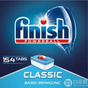 Finish 亮碟 classic 洗碗机专用洗涤块 154块 Prime会员凑单直邮含税